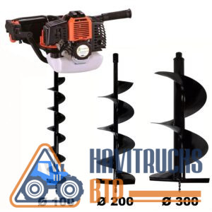 Tarière thermique 3 CV 52 cm3 + lot de 3 mèches (100, 200 et 300 mm)