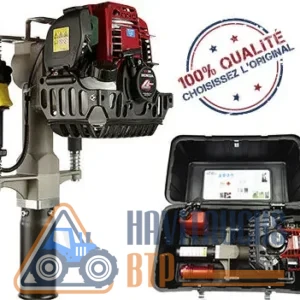 Enfonce-pieux CHPD thermique Easy