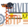 Tarière thermique FX-EB152 Fuxtec avec mèches de 100, 150 et 200 mm – Image 3