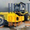 BOMAG Compacteur BW216PD-5 monocylindre Occasion – Image 2