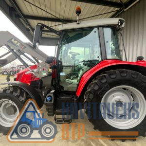 Tracteur 5711s Ferguson Occasion Massey