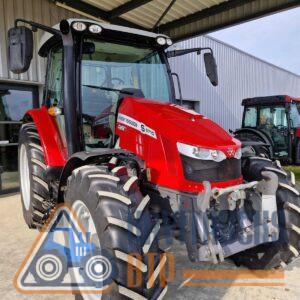 Tracteur Ferguson Massey Occasion 5710S